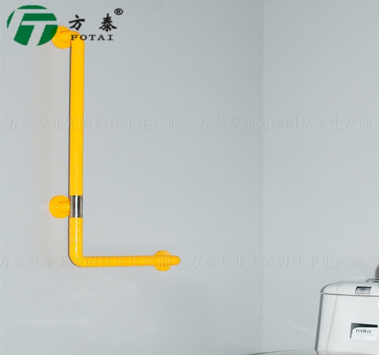陝西FT-8012 L型多功能扶手
